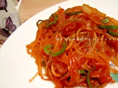 新玉葱のカロリーハーフナポリタン レシピ 作り方 By まろん 楽天 楽天レシピ 新玉葱のカロリーハーフナポリタン レシピ 作り方 By まろん 楽天 楽天レシピ